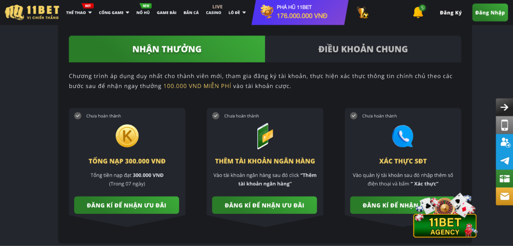 Cách nhận khuyến mãi 11Bet như thế nào?